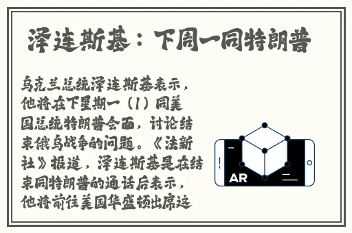 乱欲小话说全集